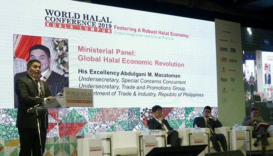 World Halal Conference 2019