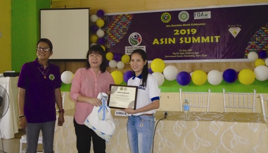 2019 Asin Summit