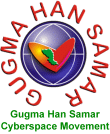 Gugma han Samar Cyberspace Movement