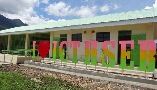 Biliran ICT high school building