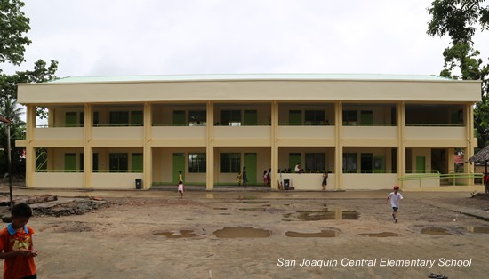 San Joaquin Central Elementary School