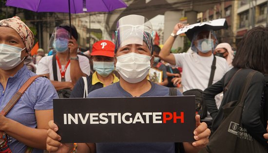 INVESTIGATE PH