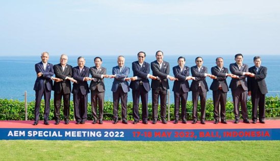 ASEAN Economic Ministers Meeting