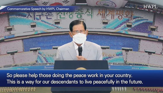 Chairman Man-hee Lee of HWPL